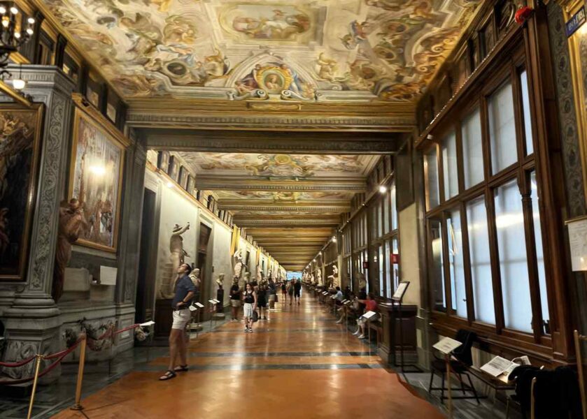 Уффици — Моя Любовь!