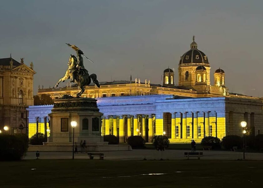 Місто Відень (Вена) — вишукане, елегантне, музичне і містичне