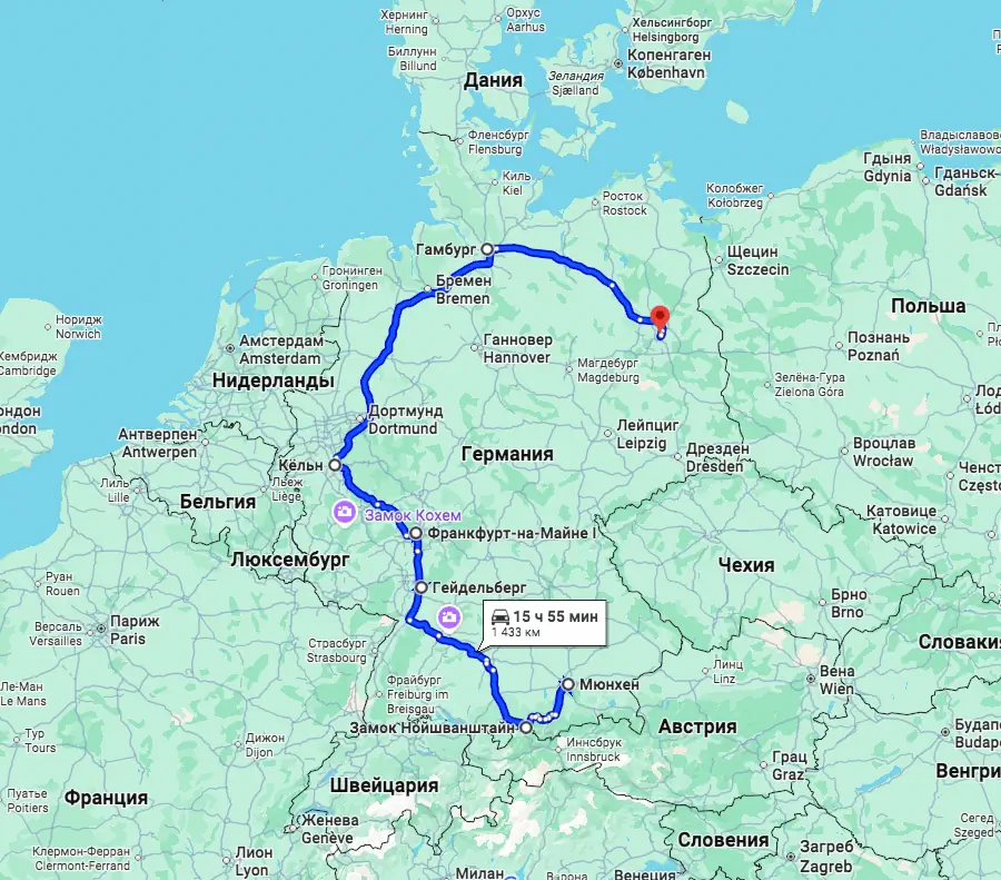 route germany