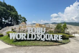 TobuWorldSquare