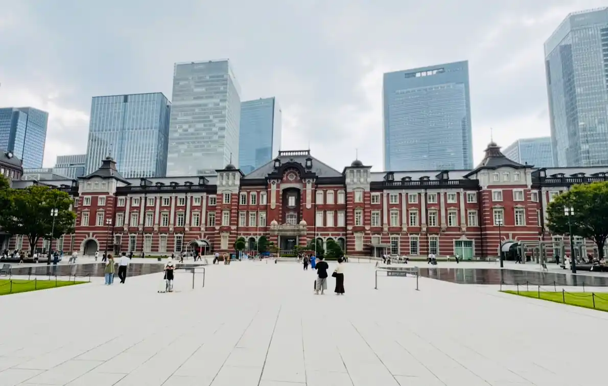 Modern Tokyo History