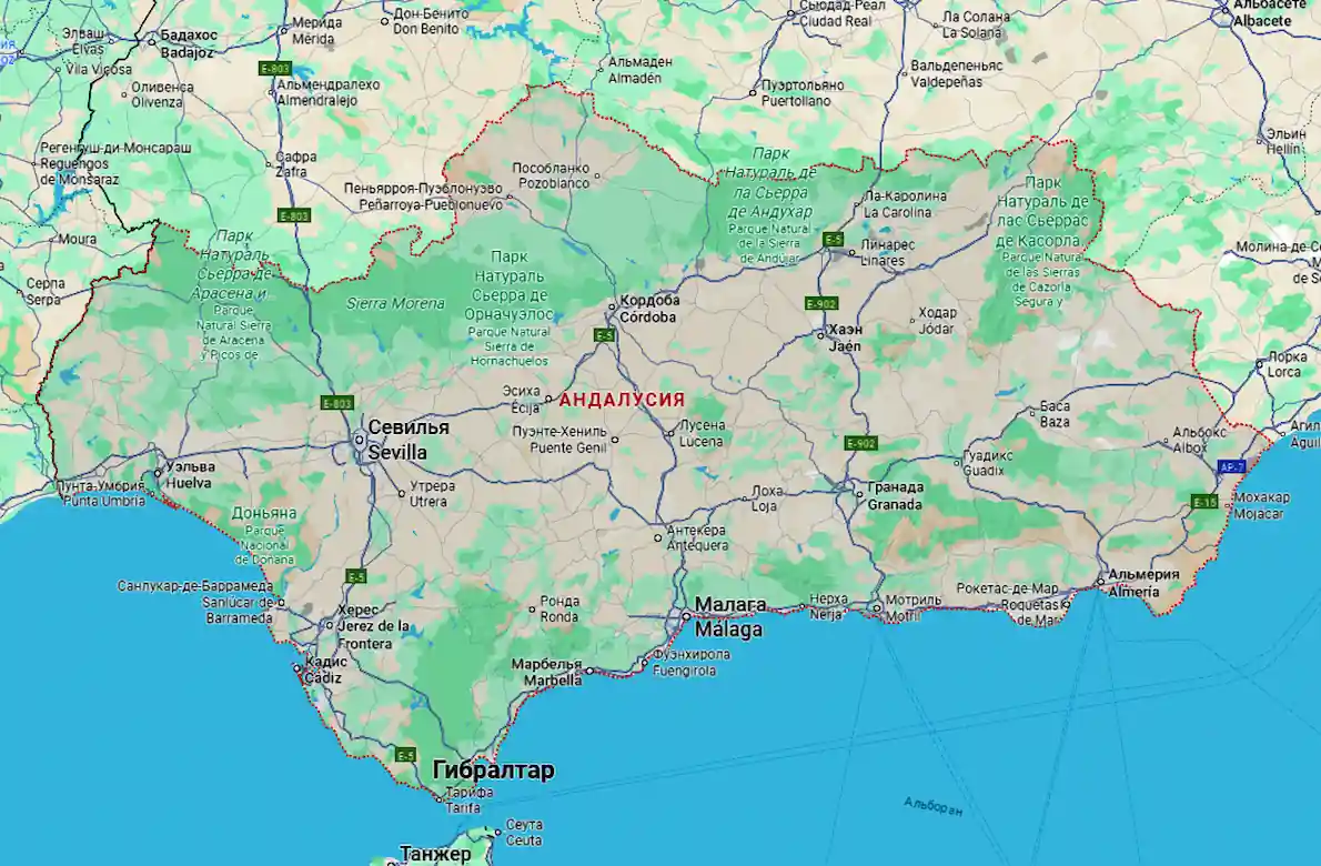 andalusia-route1