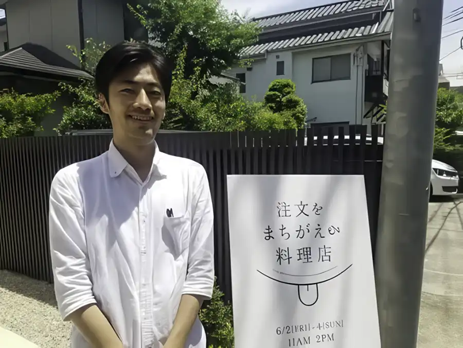 Restaurant-Mistaken-Orders